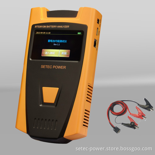 Universal Digital DC Battery Tester